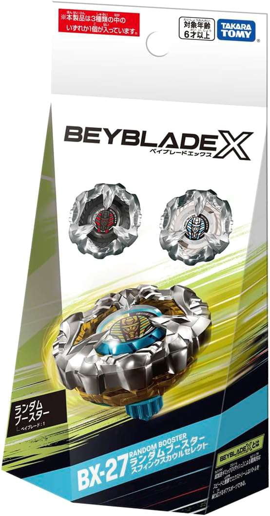 Takara Tomy Beyblade X CX-06 Fox Brush J9-70GR Random Booster