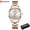 Coffee, variant on Curren New Fashion Top Brand Women's Watches Stainless Steel Gold Clock Hot Selling Ladies Quartz Elegant Wristwatch
