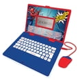 thumbnail image 1 of Lexibook educativo bilingüe para computadora portátil Spider-Man para niños, 1 of 7