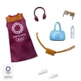 thumbnail image 2 of Barbie Fashions, 2 of 2