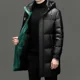 thumbnail image 4 of Chaqueta de plumón ligera para hombre, ropa de diseñador, abrigos acolchados de plumón de pato para hombre, chaqueta informal de invierno para hombre, 4 of 4