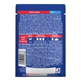 thumbnail image 2 of Alimento para Gato Purina Felix ¡Trocitos Jugosos! Carne 85 g, 2 of 6