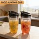 thumbnail image 4 of 2 Tazas de Licuadora Repuesto 18 Oz con Tapa para Auto IQ BL480 BL642 BL450 BL682 BL480, BL490, BL640 BL680, 4 of 10