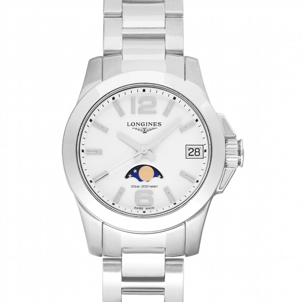 Longines Conquest Quartz White Dial Moonphase Ladies Egypt Ubuy