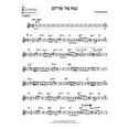 thumbnail image 7 of Hal Leonard Dexter Gordon (Jazz Play-Along Volume 60) Jazz Play Along Series Softcover with CD by Dexter Gordon, 7 of 7