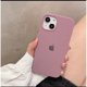 thumbnail image 1 of Funda De Silicona Con Logotipo De Agujero Grande Esponjoso Para IPhone 11 12 13 14 Pro Max X Xr 7 8 Plus Gao Jiahui unisex, 1 of 2