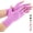 Purple, variant on Lanola Arthritis Gloves Women Men, Carpal Tunnel, Rheumatiod, Tendonitis, Fingerless Hand Thumb Compression Gloves
