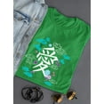 thumbnail image 3 of Japanese Word Love Shaped T-Shirt Women -Image by Shutterstock, Female Small, 3 of 4