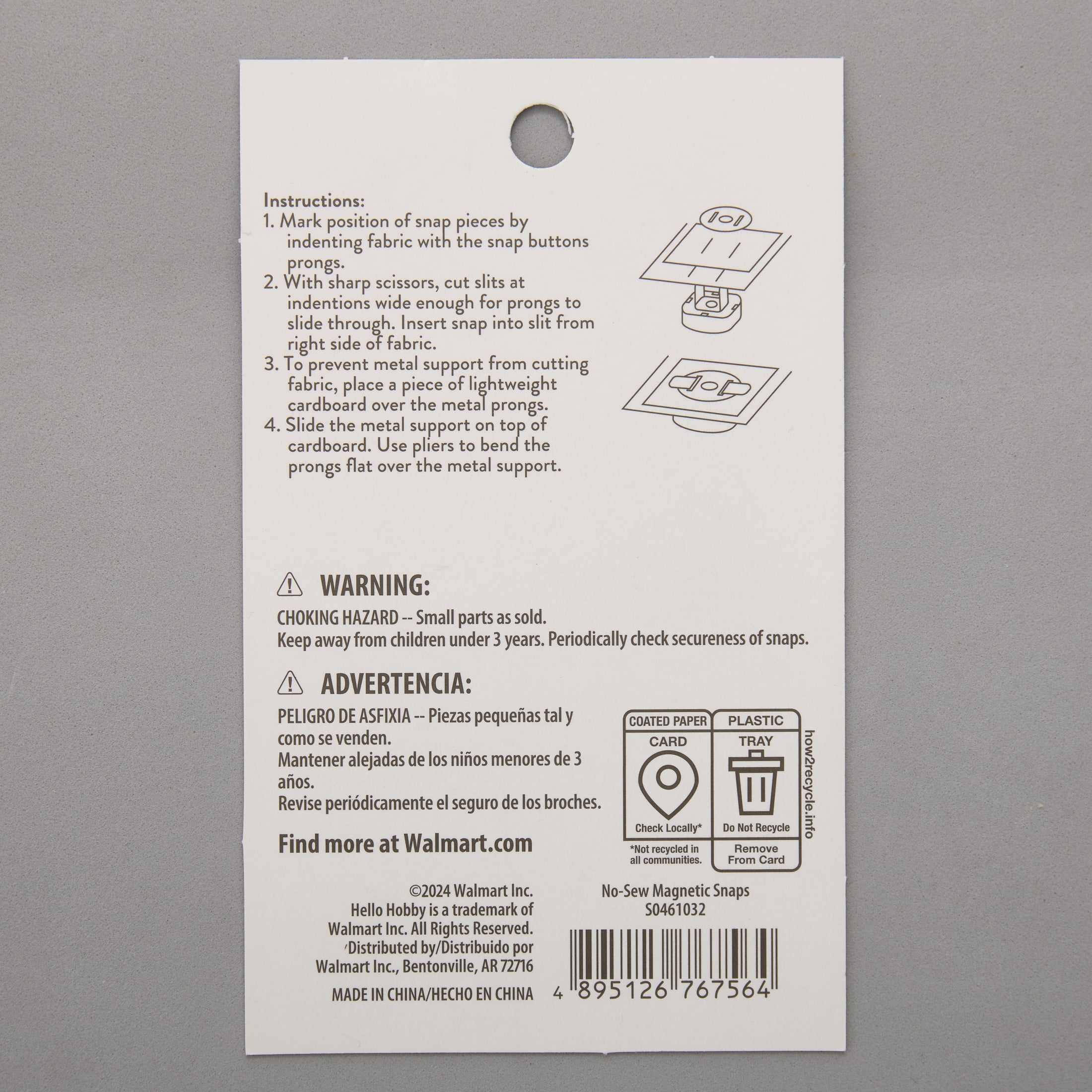 Hello Hobby Snap Magnet 3/4"