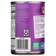 thumbnail image 4 of Pack of 12, Annies Organic Cheesy Ravioli in Tomato & Cheese Sauce, 15 oz, 4 of 5