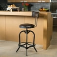 thumbnail image 1 of Tabouret Rosario en Cuir Marron avec Dossier, 1 of 7