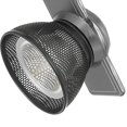 thumbnail image 4 of Benjara BM223683 12W Intégré Dimmable LED Track Fixture avec Tête en Maille&44; Argent & Noir, 4 of 5