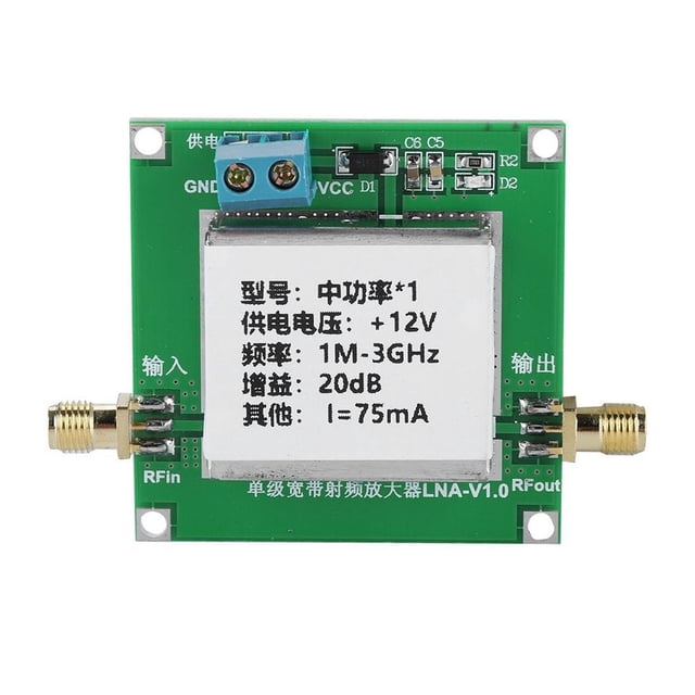 Amplificador de bajo ruido RF de 3 GHz, banda ancha de 1 M a 3 GHz, ganancia de 2 dB/0,5 GHz, módulo amplificador de potencia LNA de radio definida por software RF de alta ganancia.