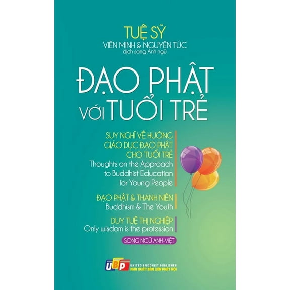 Đạo Phật với Tuổi Trẻ, (Paperback)