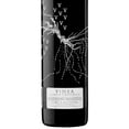 thumbnail image 2 of Vino Tinto Museum Vinea Tempranillo Crianza 750 ml Museum Vinea Tempranillo Crianza, 2 of 3