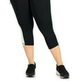 thumbnail image 3 of ID Ideology Women's Colorblocked Capri Leggings Green Size 2X, 3 of 3