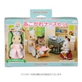 thumbnail image 2 of EPOCH Sylvanian Families Shops set de enfermera anhelante H-13, 2 of 5