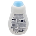 thumbnail image 3 of Baby Dove Shampoo para bebé Rich Moisture 400 ml para cuidado diario, 3 of 5
