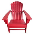 thumbnail image 2 of Traditional Resin Wood Adirondack Chair in Maple Red, 2 of 3