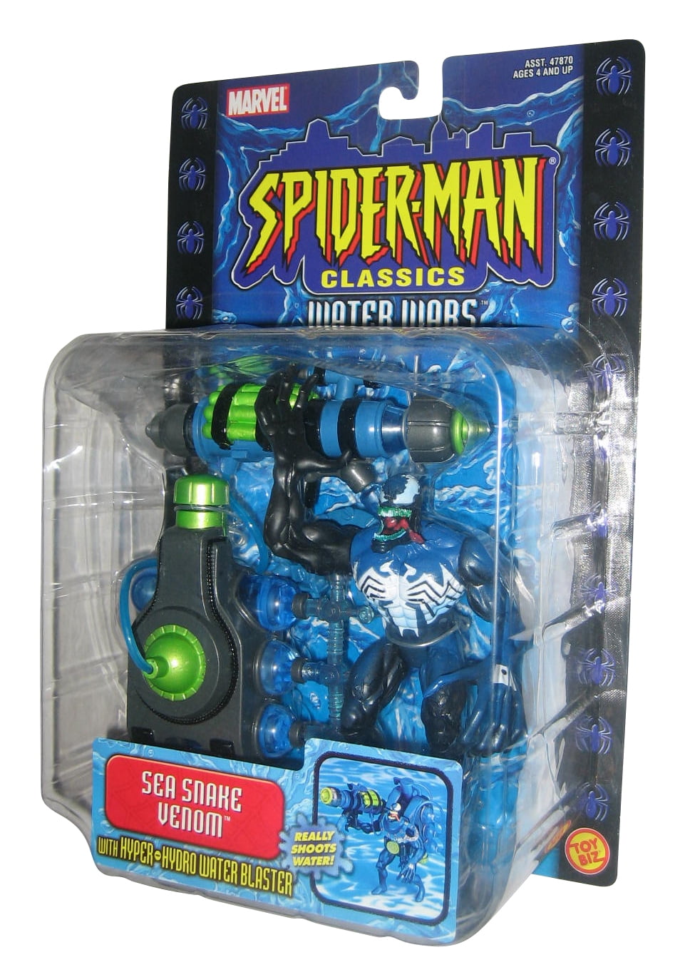 water snake toy walmart