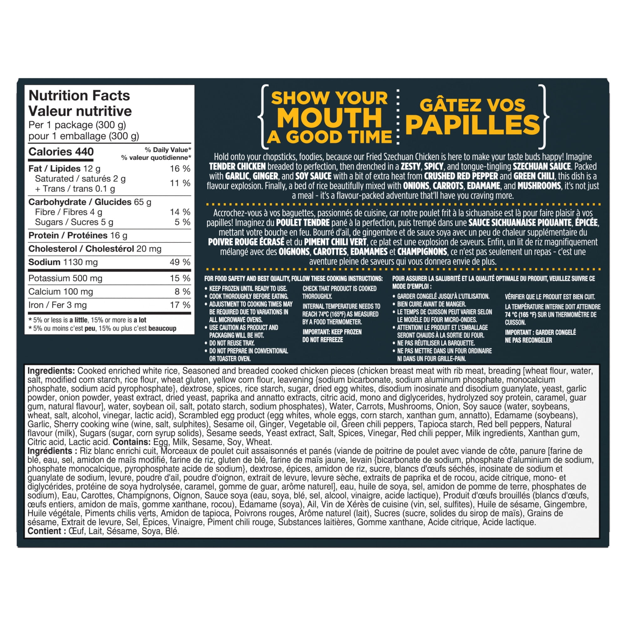 CRAVE Spicy Szechuan Style Fried Chicken on Rice Frozen Meal, 300 G Box, CRAVE Spicy Szechuan Style Fried Chicken on Rice Frozen Meal, 300 g Box
