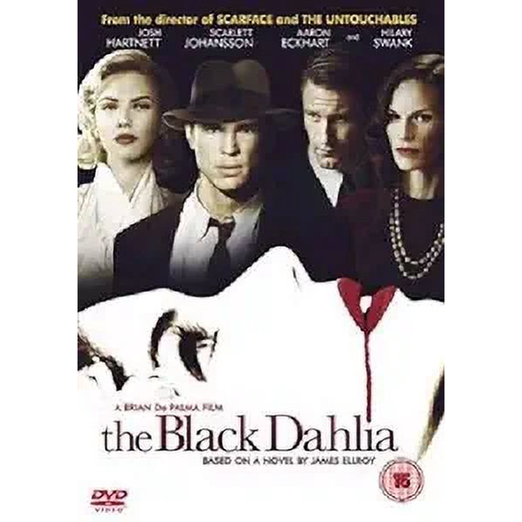 BLACK DAHLIA