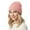 Pink, variant on Cabled Knit Beanie Hat with Ribbed Cuff, Cozy Stretchy Winter Hat for Men & Women, Slouchy Soft Yarn Cap-Red