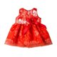 thumbnail image 2 of Girl Doll Dress Beautiful Dress Suitable For 18 Inch Doll Christmas Doll Dress No Doll And No Shoes, 2 of 6