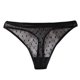 thumbnail image 3 of Gibobby Ropa interior termica Bragas transparentes de encaje sexy para mujer Ropa interior Calzoncillos Cintura Malla Perspectiva Lencería(Negro， M), 3 of 5