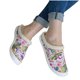 thumbnail image 5 of Zapatos de lona de corte bajo de fondo plano para mujer Zapatillas de algodón antideslizantes planas informales versión perezosa de un pie Wmkox8yii hj789, 5 of 6