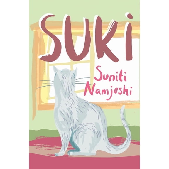 Suki (Hardcover)