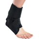 thumbnail image 1 of Stabilizing Speed Pro Support Ankle Brace, 1 of 2
