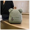 thumbnail image 1 of Mochila portátil con forma de oso Para Mujer, de hombro con forma de oso morral, Para viajes y compras, 2023 Fivean unisex, 1 of 2