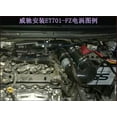 thumbnail image 4 of Zyutaosan Universal 16.5A Thick Wire Car Electric Turbine Power Turbo Charger Tan Boost Air Intake Fan 12V With Brushless 50A Esc Drive Controller, 4 of 5
