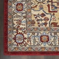 thumbnail image 2 of Nourison  Majestic Medallion Area Rug 8'6" x 11'6" 9' x 12', 2 of 3