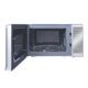 thumbnail image 4 of Microondas Koblenz MWKM-07IRA 0.7 pies con Protector Voltaje, 4 of 5