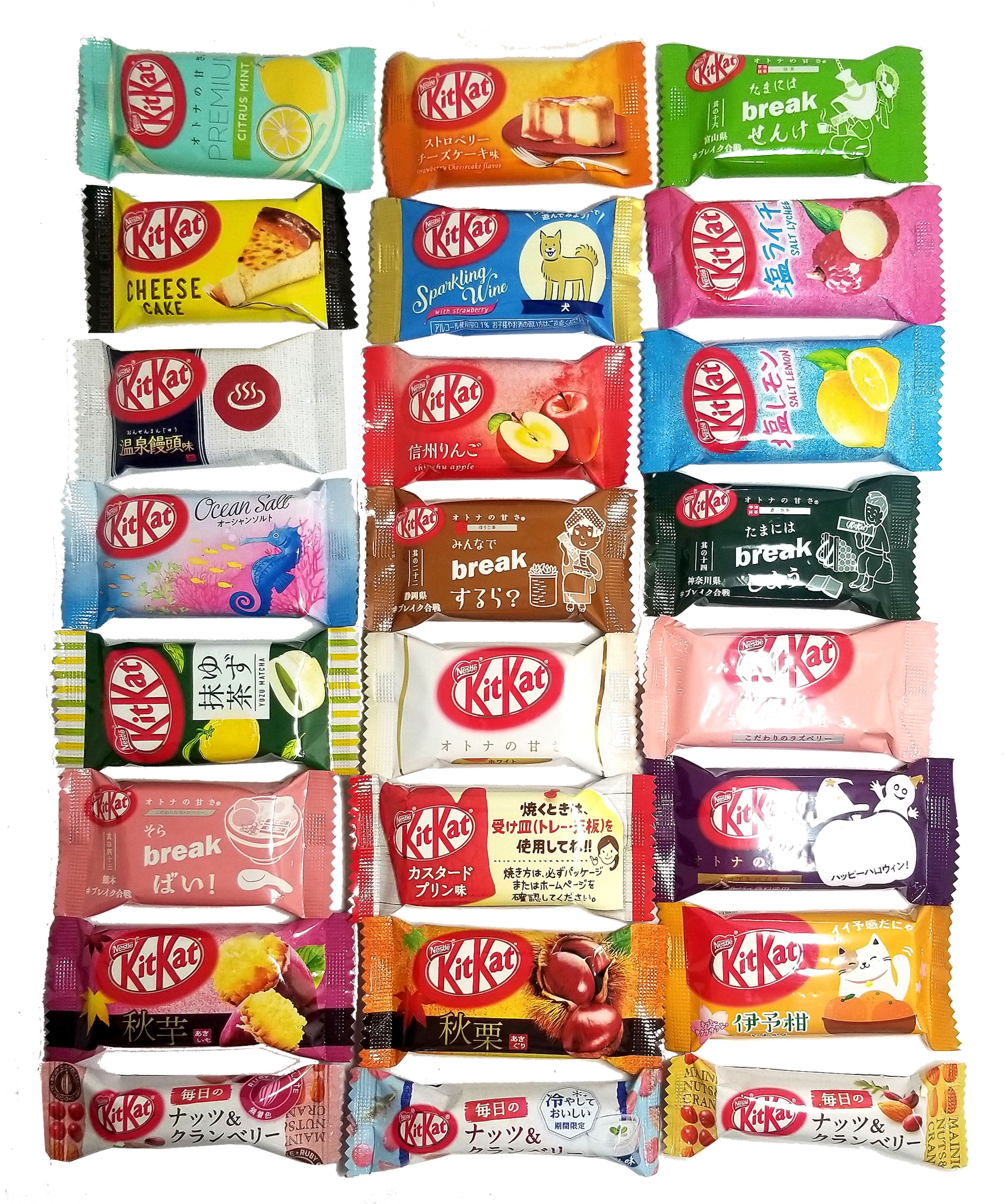 Japanese Kit Kat Mini Bars 21 Variety Assortment Limited Edition with 1 Bonus Mini Bar Gift Boxed (22 Bars)