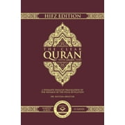 The Clear Quran® Series with Arabic Text, Majeedi (Indo-Pak) Script 13 Lines Quran by Dr. Mustafa Khattab - Hardcover