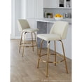 thumbnail image 5 of LumiSource Cream Fabric, Gold Metal Toriano 26" Fixed-Height Counter Stool - Set of 2, 5 of 11