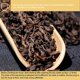 thumbnail image 4 of Banghai Pu'er Puerh Ripe Tea Metal Box Package Yunnan Big Leaves Tea for Office Home, 4 of 4