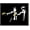 Banksy Pulp Fiction, variant on Banksy Flower Thrower Wall Art Graffiti - By Haus and Hues Graffiti Art Banksy Prints Graffiti Art Wall Decor Banksy Wall Poster Modern Pop Art Banksy (Framed Beige 12x16)