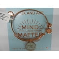 thumbnail image 4 of Words are Powerful, Mind Over Matter EWB Bangle Bracelet, 4 of 5
