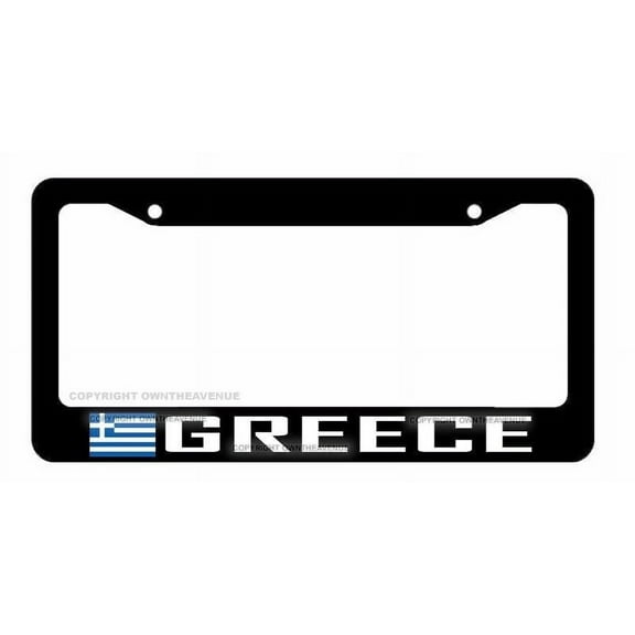 Greece Greek Flag Car Truck Auto License Plate Frame