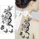 thumbnail image 1 of Tatuajes Temporales 6 uds tatuajes temporales flor hierba león tigre arte tatuaje pegatina impermeable (C) Tmvgtek Libre de BPA, 1 of 3