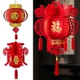 thumbnail image 3 of 2024 Chinese Character Lanterns Create Atmosphere Fade-resistant with Tassel Indoor/Outdoor Decor for Spring Festival New Year's Day, 3 of 8