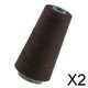 thumbnail image 1 of Hilo de Decoración de Costura Yinane para Tejer Extensiones de Cabello Marrón Oscuro 2 piezas, 1 of 8