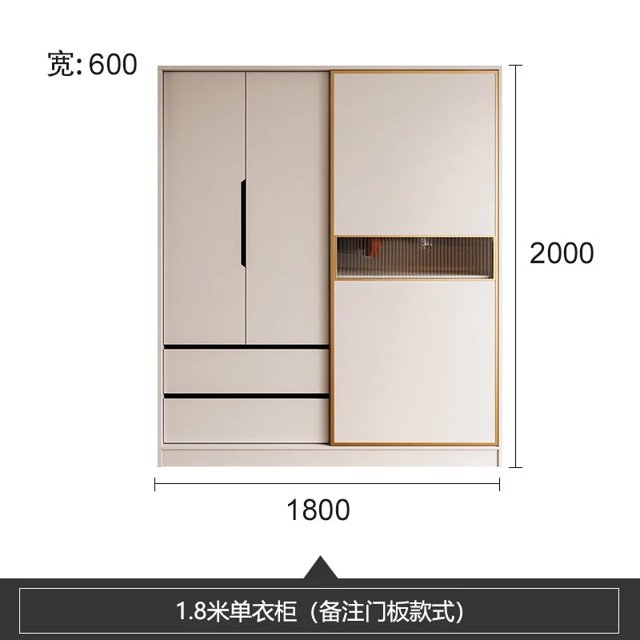 Luxurious cream style sliding door wardrobe household bedroom modern simple locker sliding door wardrobe My Lux Decor Round