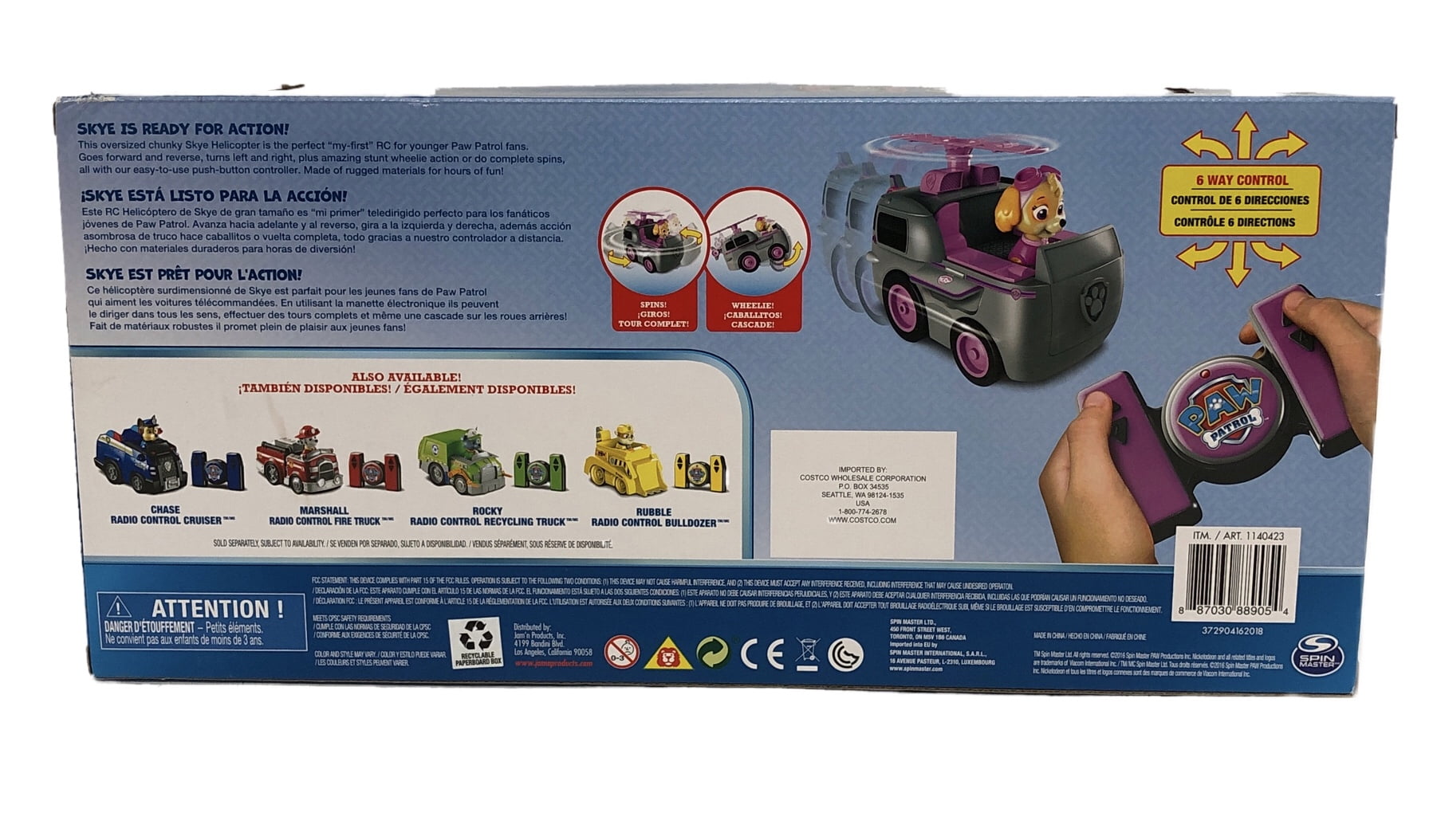 Paw Patrol Radio Control Helicopter Skye Walmart