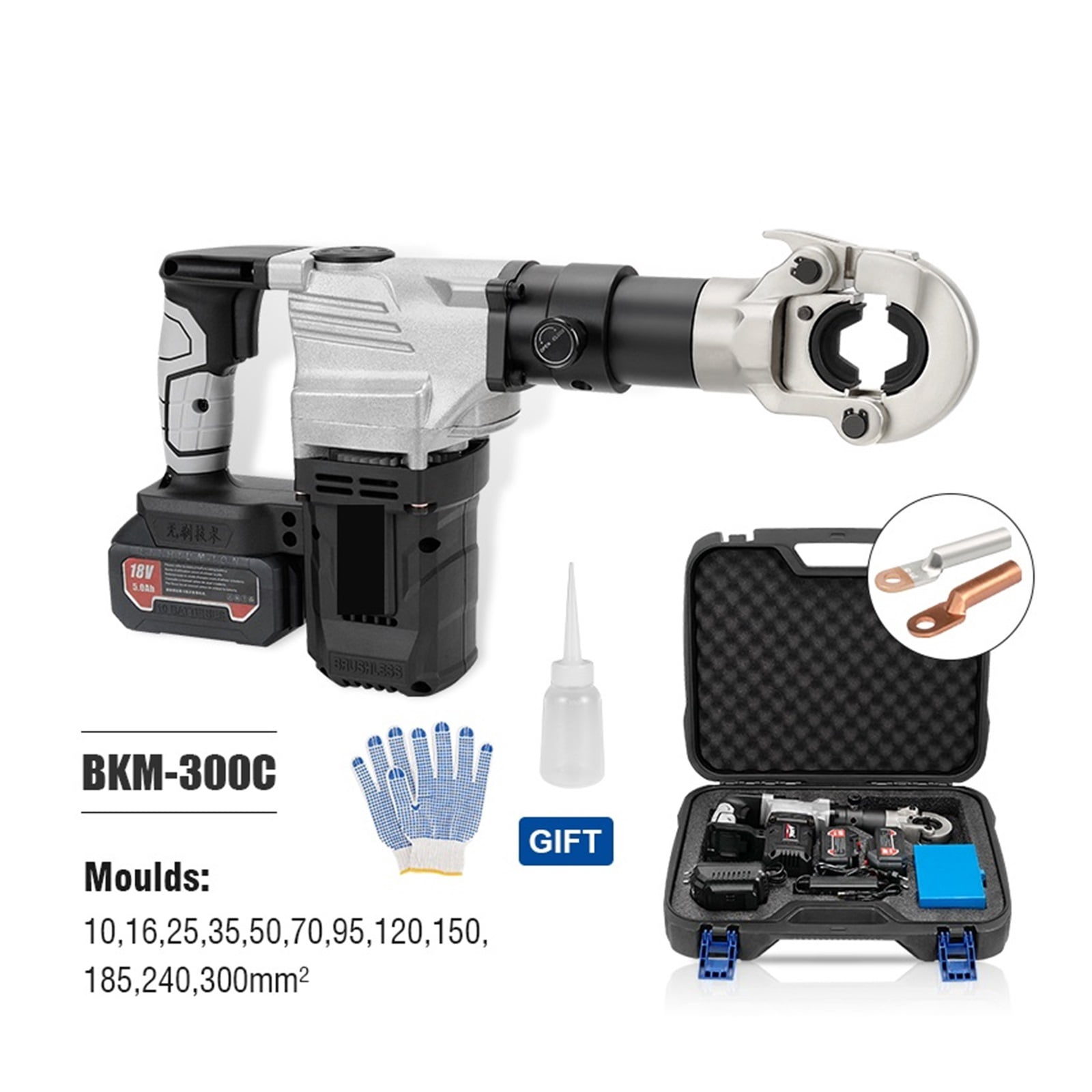 BKM-300C Battery Electric Power Cable Crimping Tool, Copper/Aluminum Terminal Crimping Range 10-300mm²
--------
,Super Fast Cutting Speed