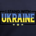 thumbnail image 3 of CafePress - I Stand With Ukraine T Shirt - Women's V-Neck Dark T-Shirt, 3 of 4